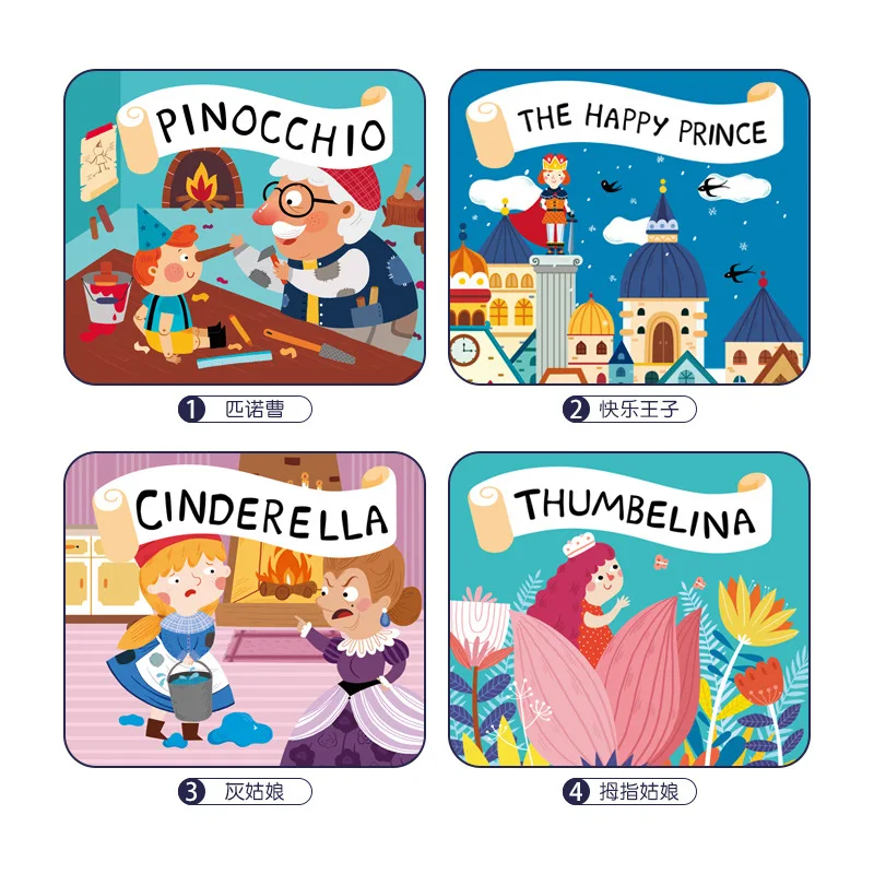 Дети из Сторибрука по фонарь проектор Необычные игры Обучающие игрушки подарки