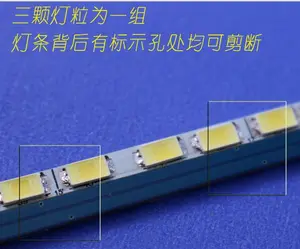 Новинка, ЖК-экран 27 дюймов, 27 дюймов, CCFL, для светодиодного монитора, комплект светодиодной ленты с подсветкой 620 мм