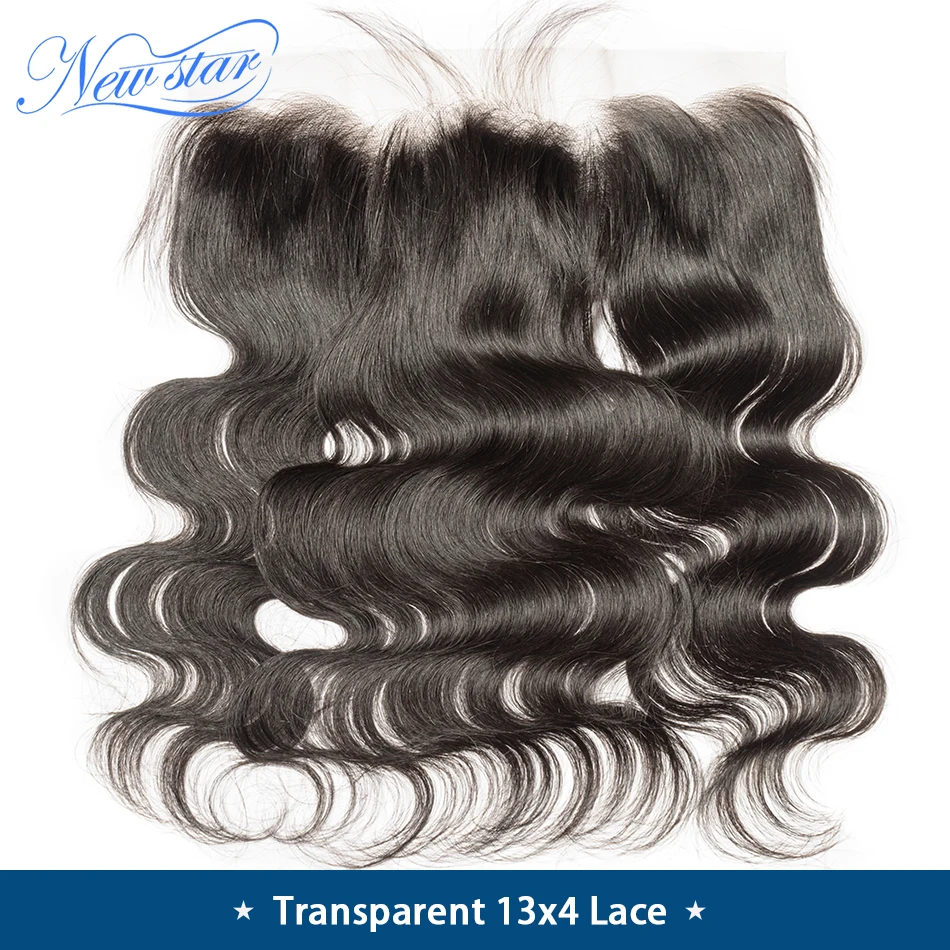 Бразильские волнистые прозрачные кружевные фронтальные новые Звездные