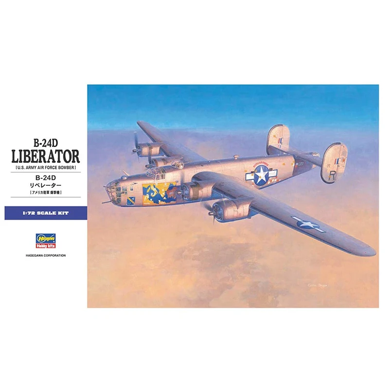 1/72 Hasegawa 01558 B-24D LIBERATOR модель хобби