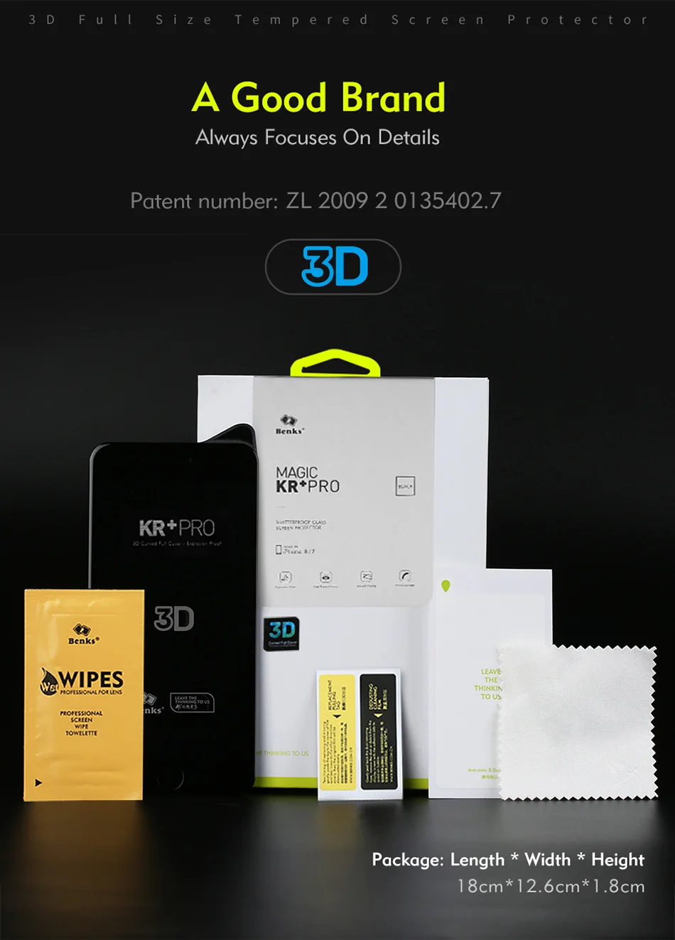 Benks 3D изогнутый край ультра-тонкий 0,23 мм передний экран для iphone X XS Передняя пленка полная защита для iphone 8 Plus закаленное стекло