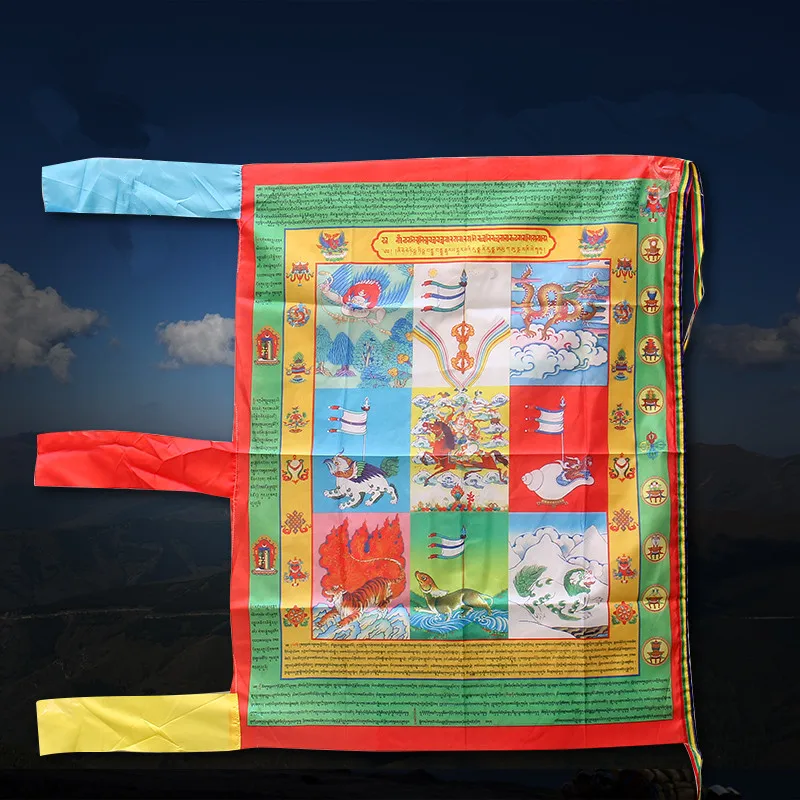 Король Gesar шелковая ткань многоцветный ручной работы Сутра мантра Писание