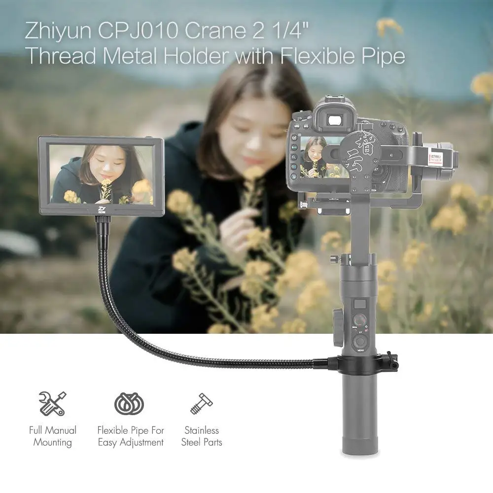 Zhiyun Crane 2 1/4 металлический держатель с гибкой трубой для экрана монитора