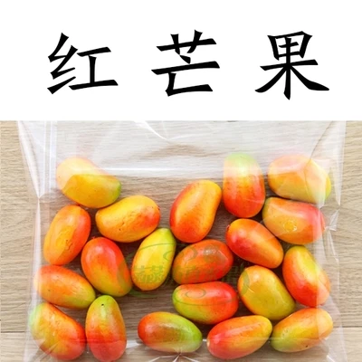 Искусственные фрукты мини искусственные и овощи набор моделей реквизит