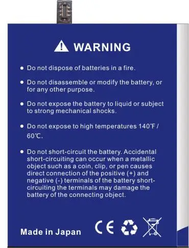 High Quality 4750mAh HB376787ECW Battery For Huawei Honor V8 Phone | Мобильные телефоны и аксессуары