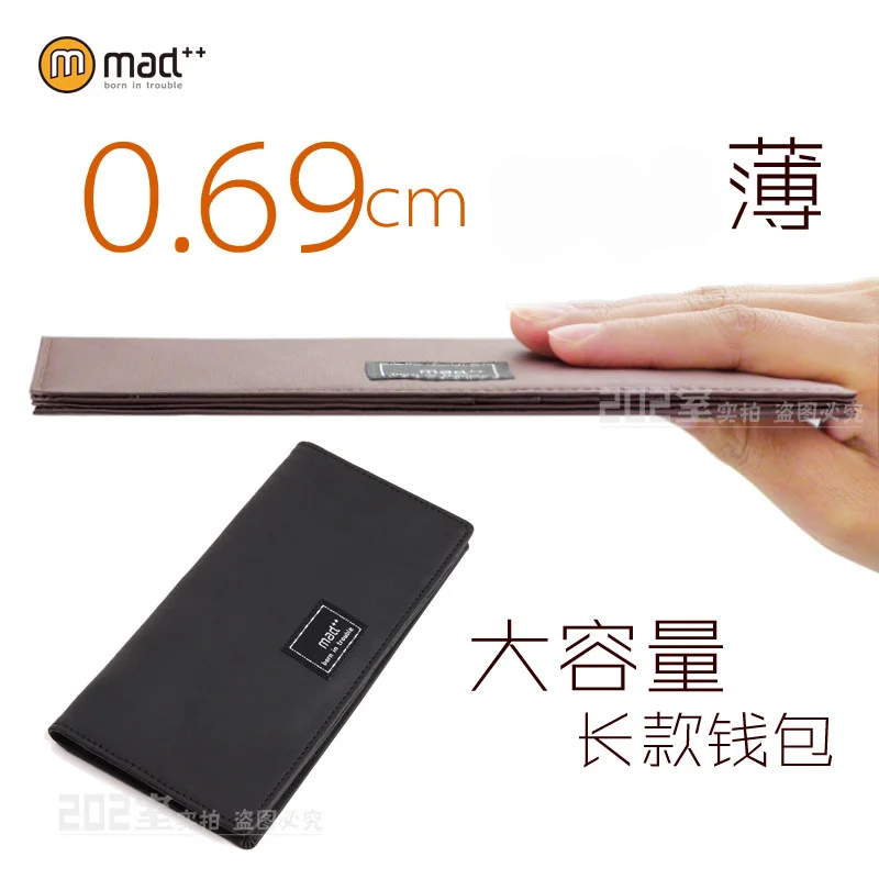 Ultra Thin Slim for Men's Long Wallet and Purse Soft Casual Simple Minimalist Coin Pouch Handy Envelope Women Male Female Cute