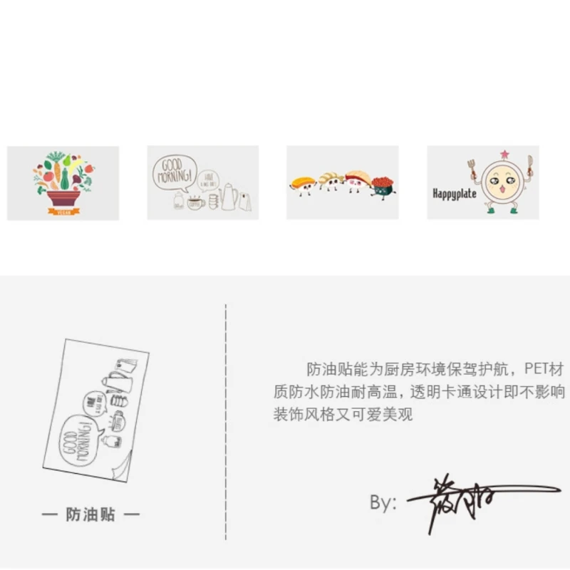 Кухня самоклеющиеся обои маслостойкий водонепроницаемый стикер алюминиевая