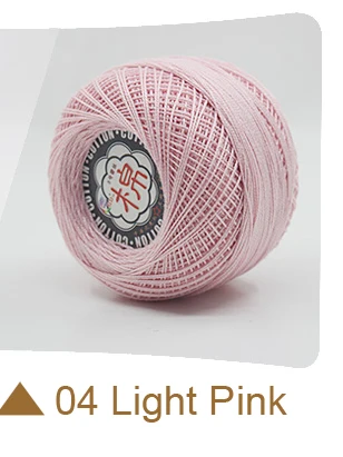 04 Light Pink 320 грамм хлопок кружевная Пряжа мягкая приятная на ощупь пряжа для вязания крючком 0,5 мм,, 8 шариков - Цвет: 04 Light Pink