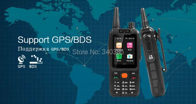 Смартфон Mosthink F25 MTK6735 четырехъядерный Android 4G Zello Walkie Talkie LTE усилитель сигнала мобильного телефона PTT мобильные телефоны