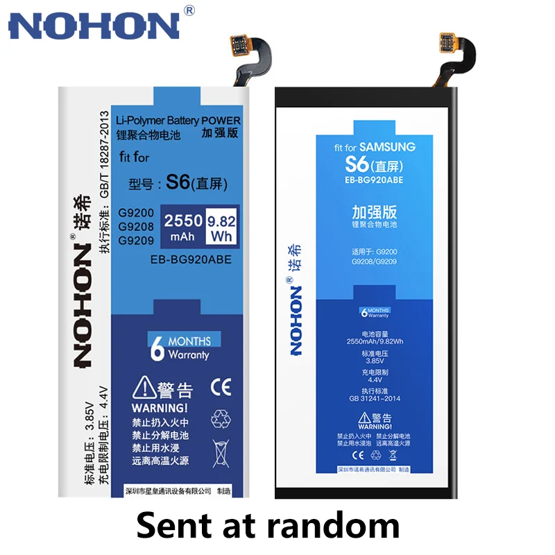Nohon оригинальный телефон Батарея для Samsung Galaxy S6 G920F G920i G920 G925S G9200 G9208 G9209 аккумулятор