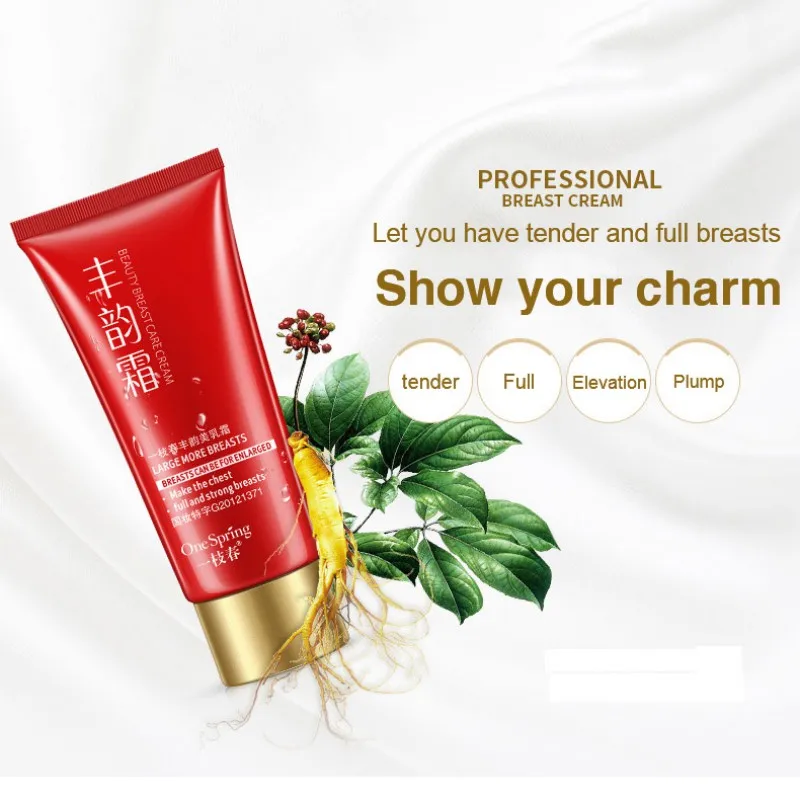 Травяной крем для увеличения груди эффективный полный упругость увеличить