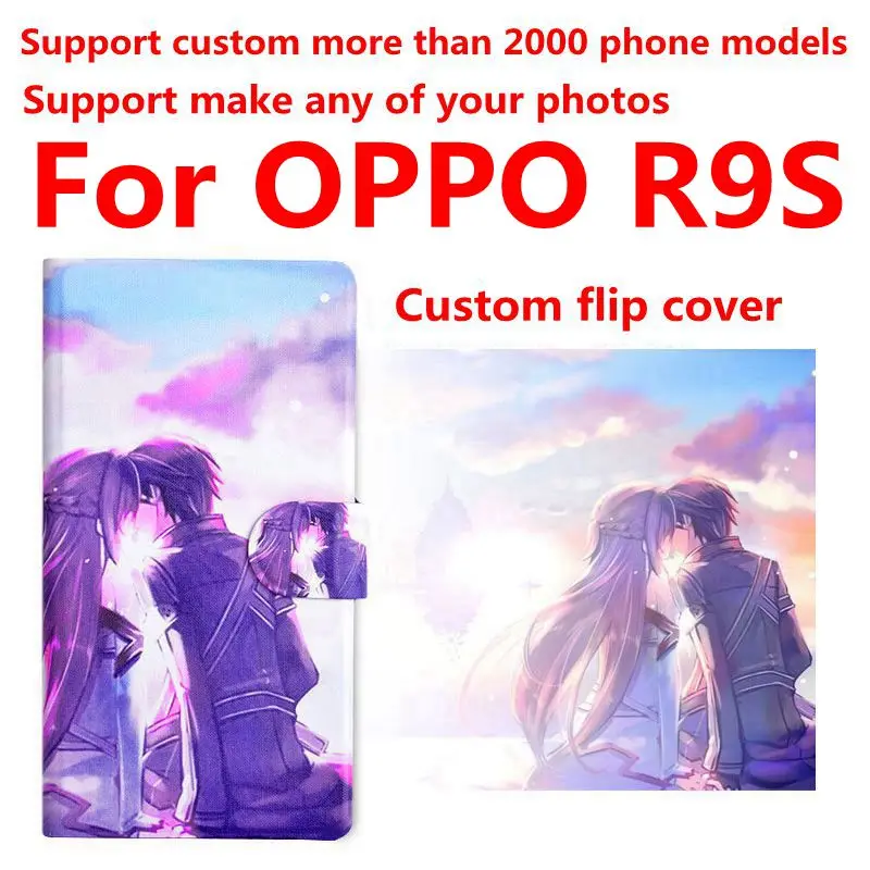Чехол для телефона из искусственной кожи OPPO R9S | Мобильные телефоны и аксессуары