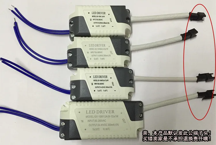 Новый светодиодный драйвер переменного тока 85 265V 300mA ( 8 12 )* 1 Вт Питание
