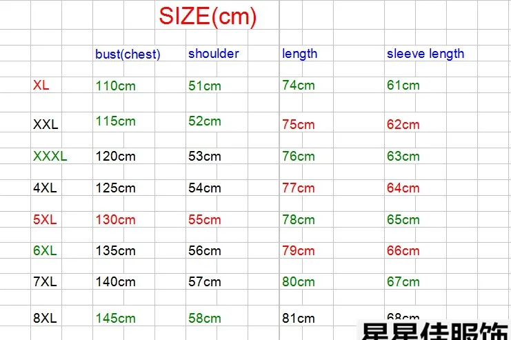 Большие размеры 8XL 6XL, Мужская рубашка поло с длинным рукавом, хлопок, Повседневная модная мужская рубашка поло, большой размер 5xl 4XL, тонкая черная футболка, топы
