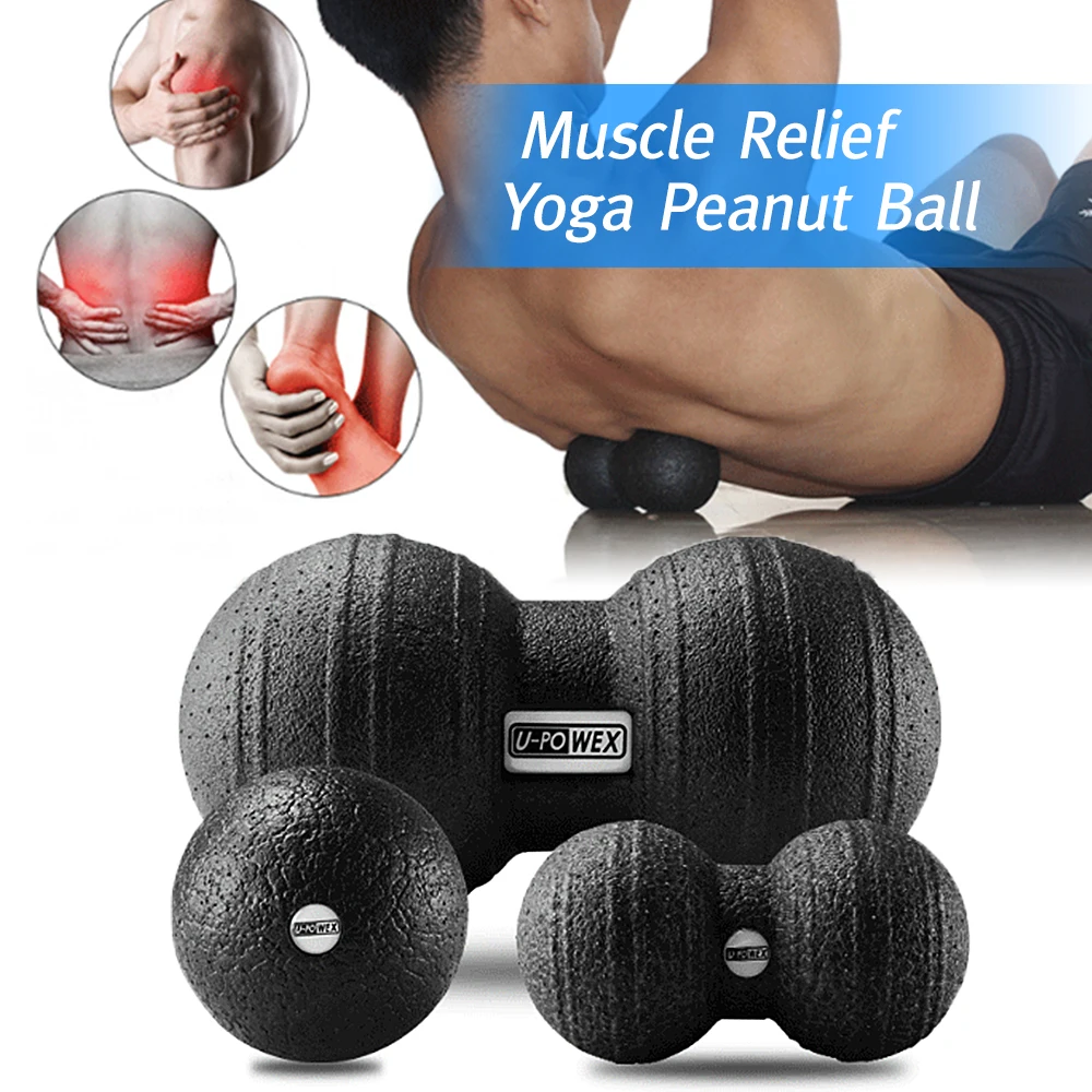 Массажный мяч EPP для мышц арахиса средство близорукости терапевтический