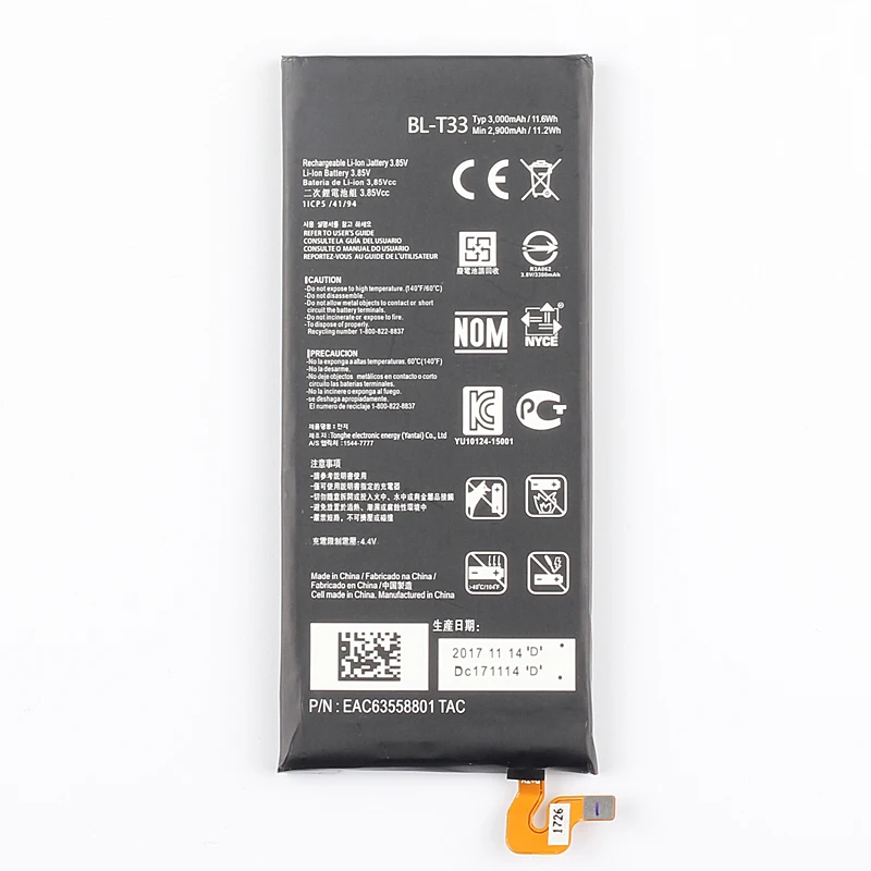 Оригинальный аккумулятор Q6 для LG M700A M700AN M700DSK M700N 3000 мАч|Аккумуляторы мобильных