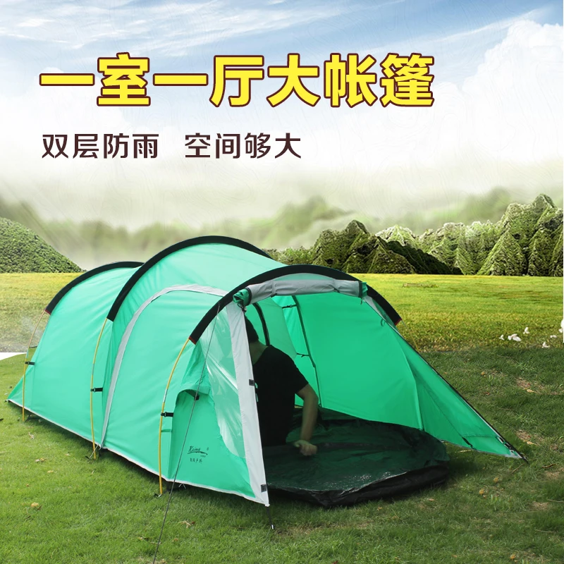 Горячая Распродажа водонепроницаемая палатка для кемпинга Большой Пляжный Тент
