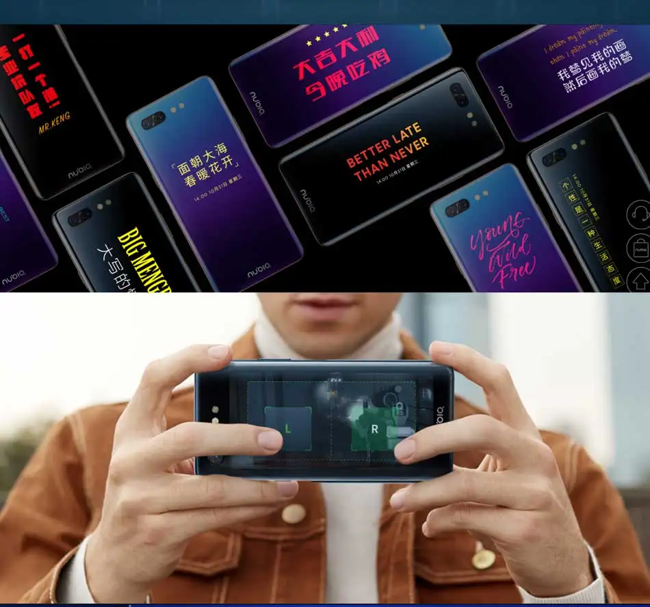 Zte Nubia X мобильного телефона 6/8GB Оперативная память 64/128 ГБ Snapdragon 845 Octa Core 6,26+ 5,1 ''двойной Экран 16+ 24 Мп Камера 3800 мАч для смартфонов