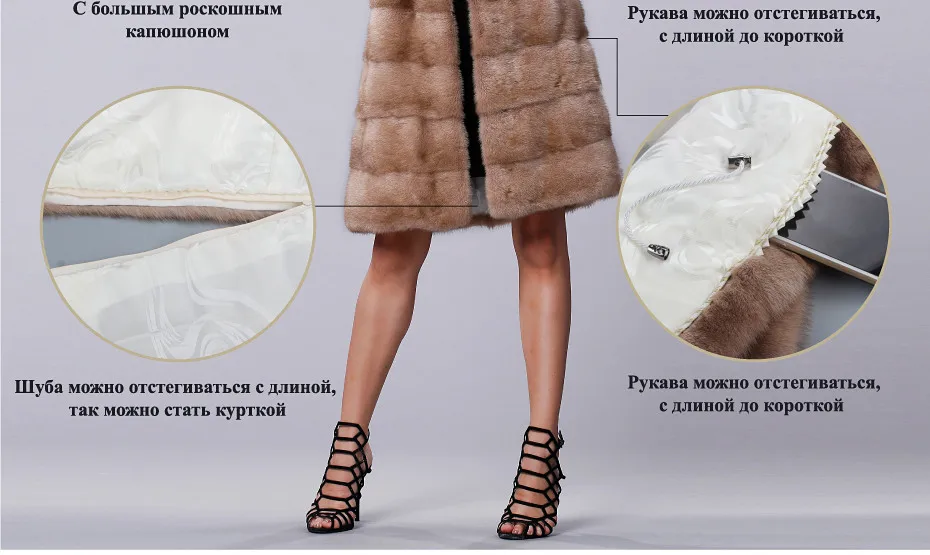 FURTALK Новая Мода Долго Капюшоном Натуральный Мех Норки Пальто Зимы женщин Природный Норки Куртка Роскошные Импортированы Норки дизайн
