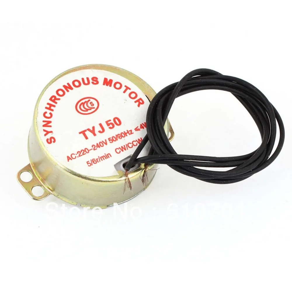 Вентилятор с металлическим корпусом синхронный двигатель 5/6 об/мин переменный