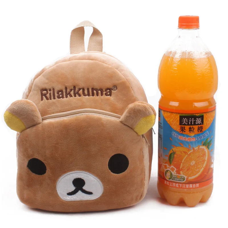 Cyjmydch мягкий плюшевый рюкзак игрушка для детей Rilakkuma сумка сумки для детей Детские рюкзаки Детский Рюкзак Mochila для 1-3 лет