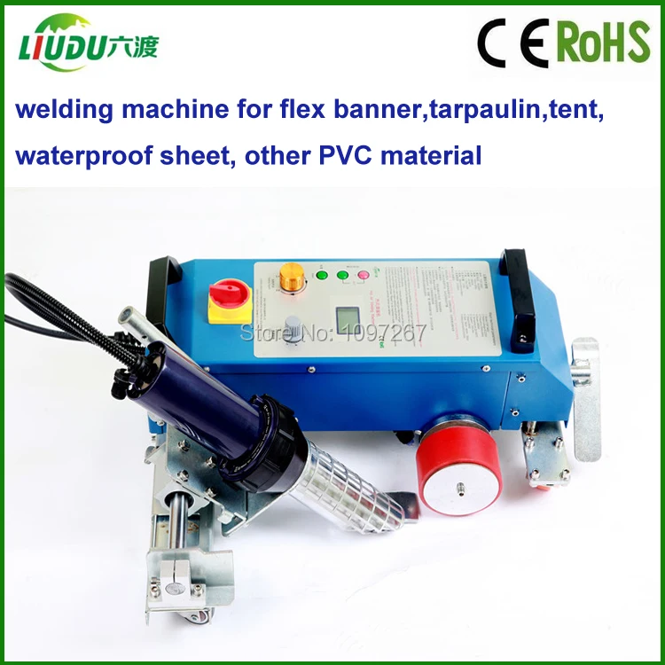 High efficiency automatic Banner Welder | Инструменты