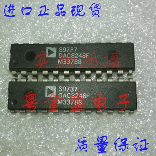 Бесплатная доставка DAC8248F DAC8248 DAC8248FP | Автомобили и мотоциклы