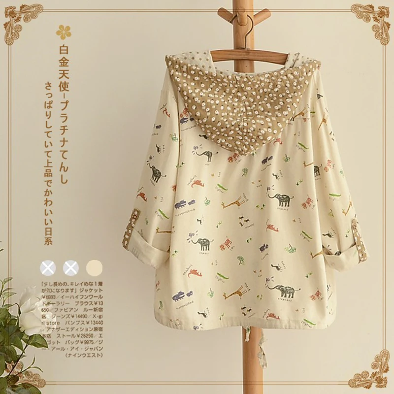 Японская Весна мультфильм животных печати тонкие толстовки Для женщин Mori Girl