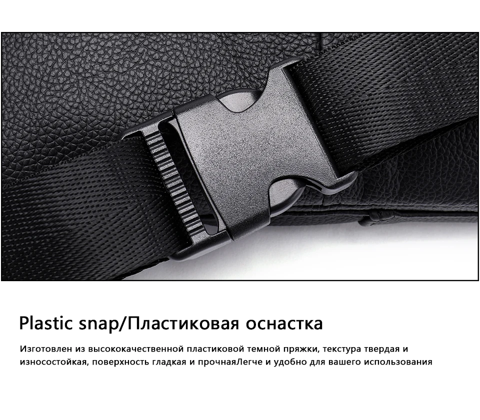 Мужская кожаная поясная сумка с ремнем для хип-хопа, мужские сумки для телефона из натуральной кожи, поясная сумка для путешествий, кошелек, клатч, сумки для мужчин, дизайн 8398
