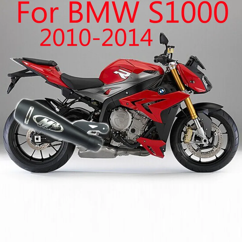 Слип-он выхлопной для BMW S1000 2010 2011 2012 2013 2014 мотоцикл M4 системы Глушитель Трубы из
