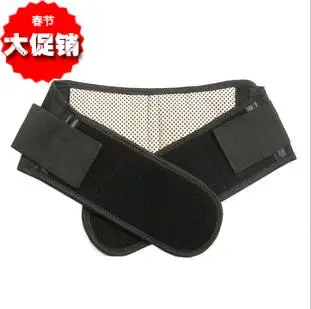 

10pcs Tourmaline self-heating waist support belt tingbu lumbar