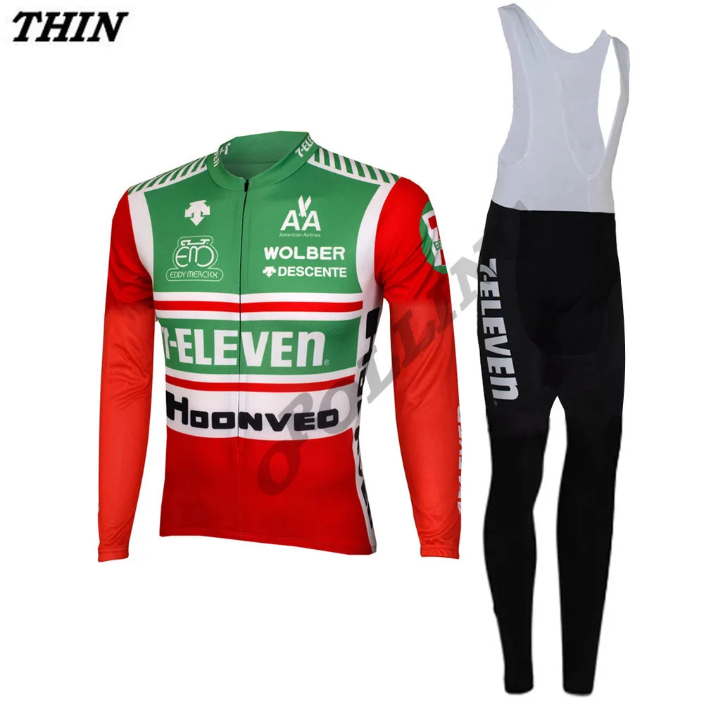 Новая мужская зеленая веломайка с длинным рукавом черные брюки комплекты для
