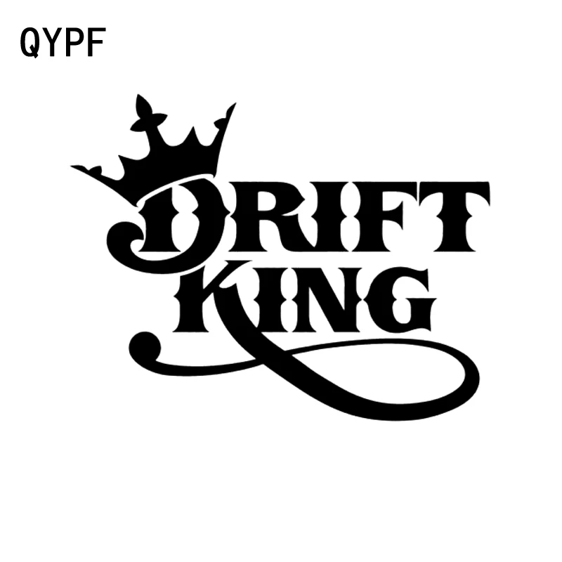 QYPF 17 2 см * 13 5 DRIFT KING виниловое украшение наклейка для гонок на мотоцикл автомобиль