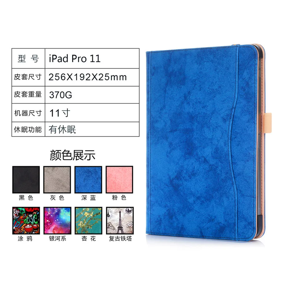 Чехол для iPad Pro 1"() Smart Cover Funda Skin для нового iPad Pro 11 дюймов ручной держатель подставка Coque Shell+ пленка+ стилус