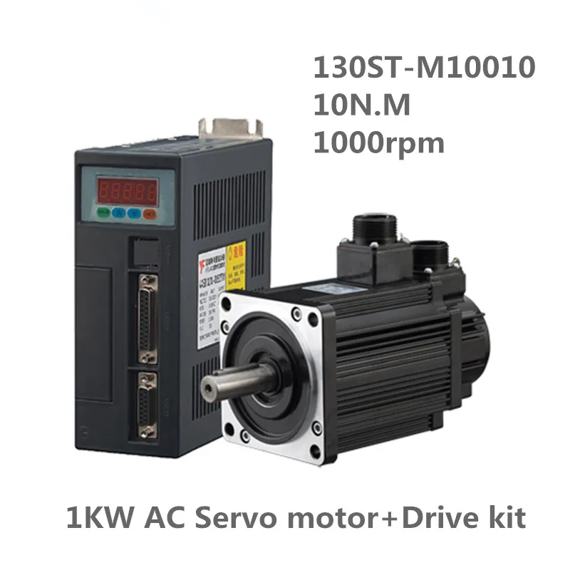 

130ST-M10010 220V 1KW AC Servo motor 1000W 1000RPM 10N.M. Single-Phase ac drive permanent magnet Matched Driver AASD-15A