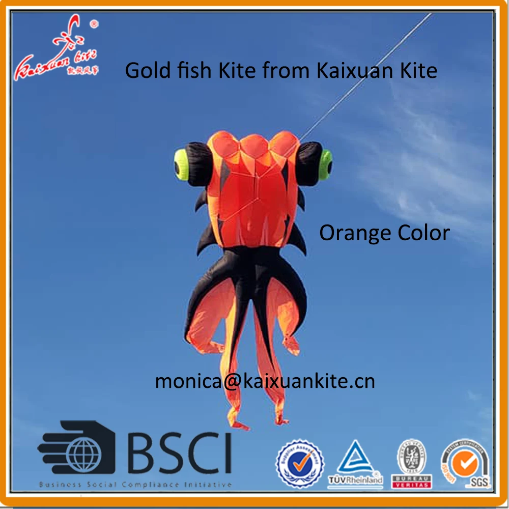 Фотофон 5 м от Weifang Kaixuan Kite | Игрушки и хобби