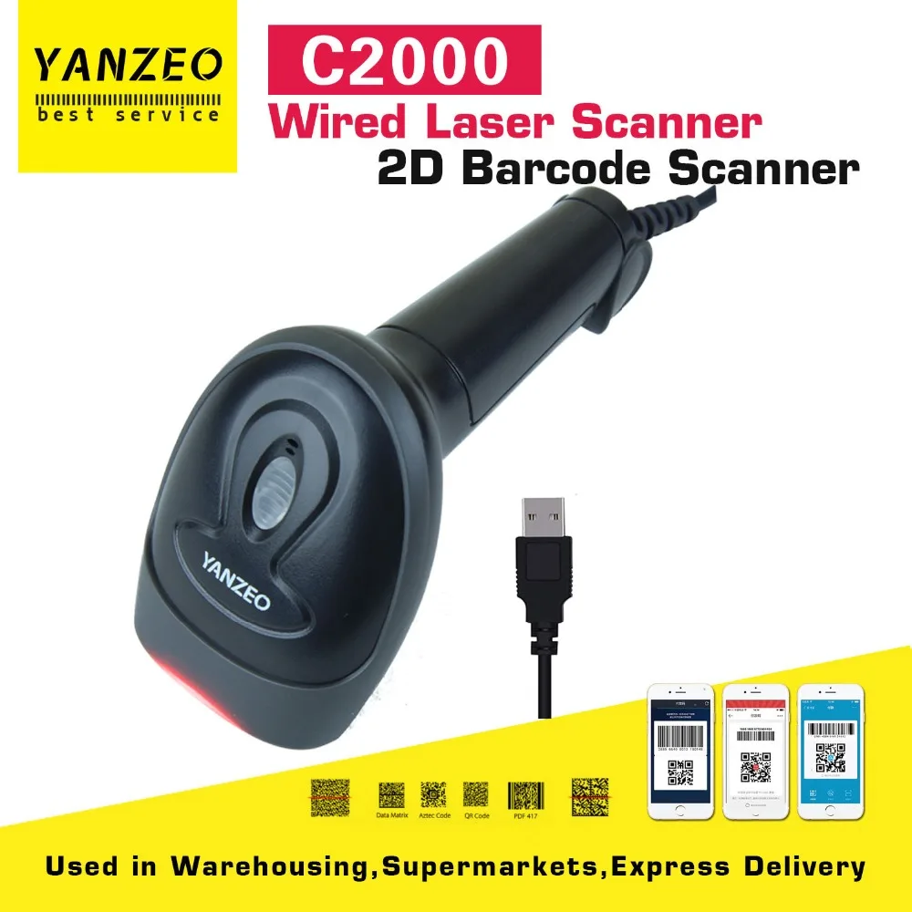 Yanzeo C2000 2D USB проводной считыватель QR PDF417 супермаркет Datametrix сканер штрих