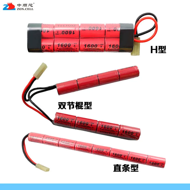Últimas Novidades 20c Modelo 1600mah ni mh Bateria Grupo 8s cs Ak47 Agosto Mp5 m4 Recarregável Li-ion Celular um no 9.6v