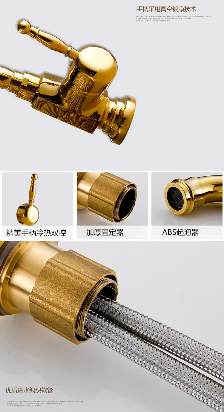 Бесплатная доставка Золотой смеситель для раковины с одной ручкой ванной