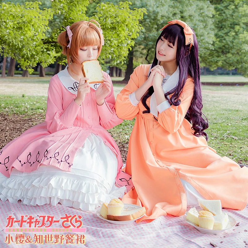 

Anime! Cardcaptor Sakura Pink Sakura Kinomoto Orange Daidouji Tomoyo Lovely Lolita Dress Cosplay Costume For Women Free Shipping