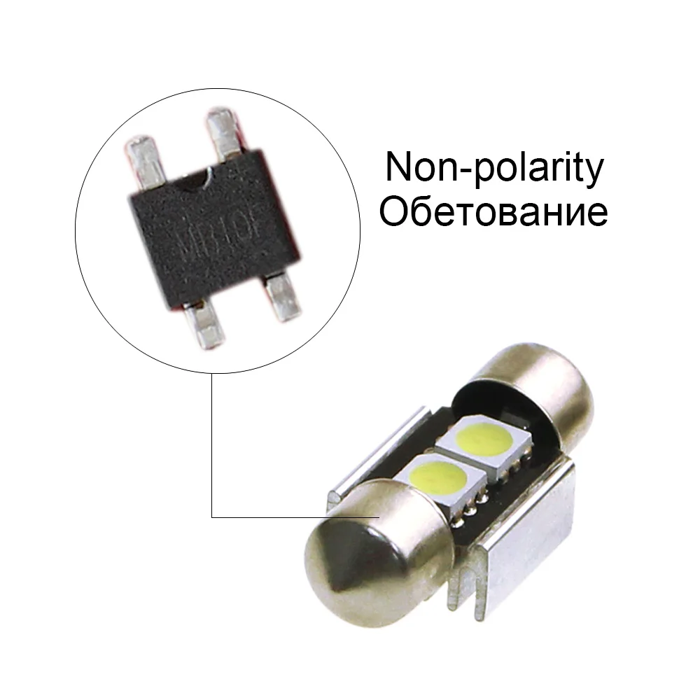 KEIN 2 шт. гирлянда светодиодный автомобильный 31 мм авто 5050 2SMD 3022 3175 DE3175 номерного