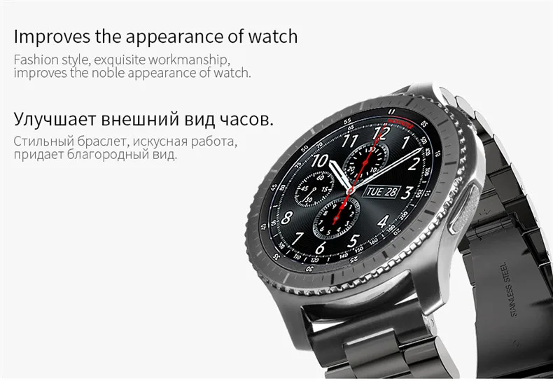 HOCO браслет с тремя пионтерами для samsung Galaxy Watch 46 мм из нержавеющей стали 316L и красивая посылка