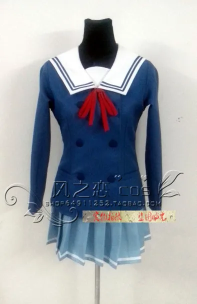 Одежда для косплея в жанре аниме За гранью (Kyoukai no Kanata) Костюм Мирай Курияма Мицуки