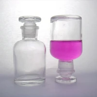 reagent bottle transparent fine mouth bottle glass bottle 250ml glass stopper chemical laboratory consumables