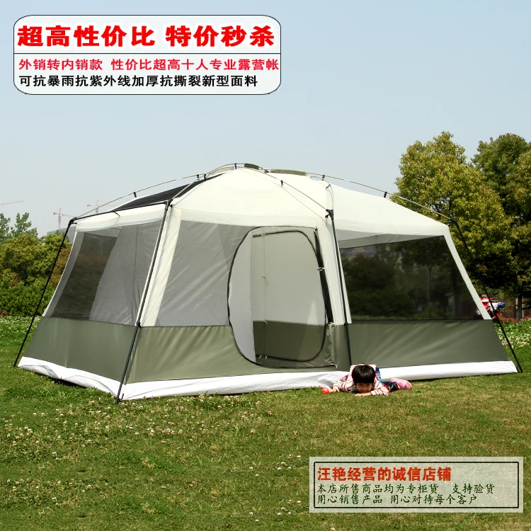2017 stock new color Big tent outdoor camping 10-12people high quality luxury family/party 2room 1hall | Спорт и развлечения