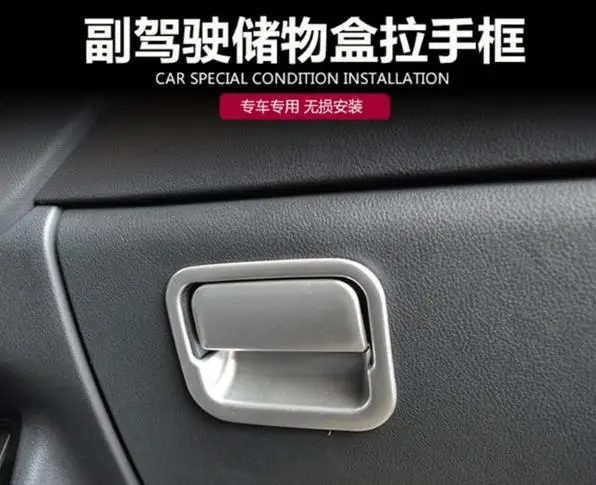 Украшение интерьера автомобиля из АБС пластика блестки для Mitsubishi Outlander 2013 2014 2015
