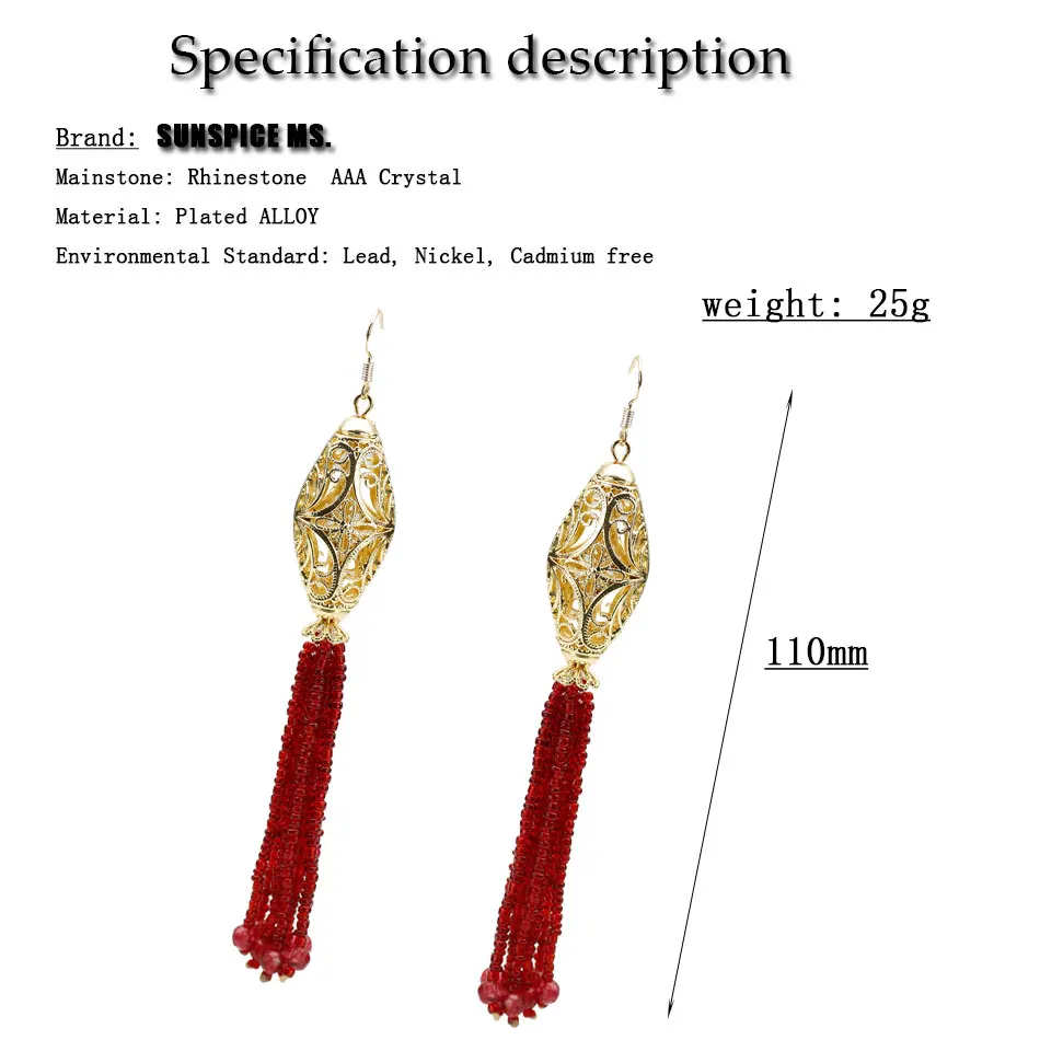 NEOVISSON African Bead Tassels Dangle Earrings For Women Gold Color Hollow Birdcage Ball Hook Wedding Earring Indian Jewelry | Украшения и