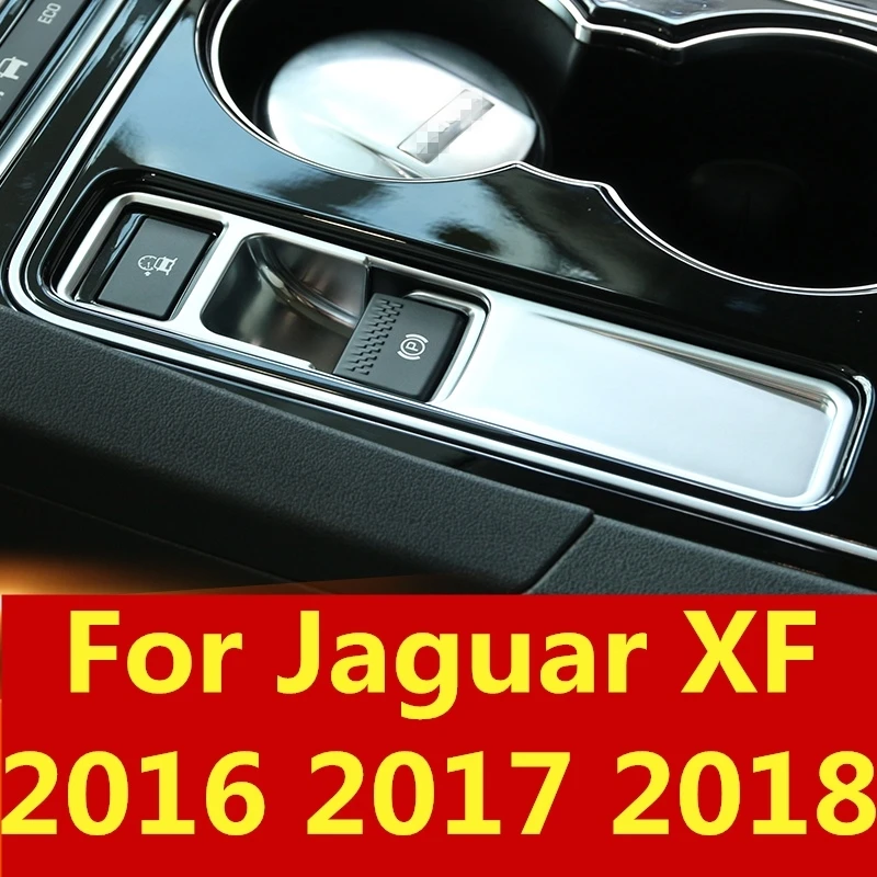 Для Jaguar XF 2016 2017 2018 электронная Авто Кнопка Ручного Тормоза панель накладка