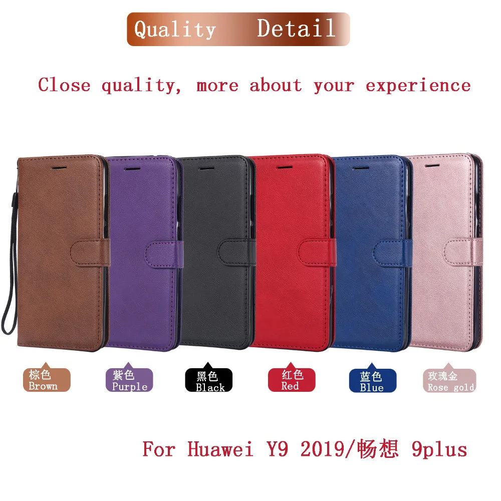 Кожаный чехол-книжка для huawei P smart Z/Y9 Prime чехол P smart Z Coque для huawei Psmart Z чехол-кошелек для мобильного телефона