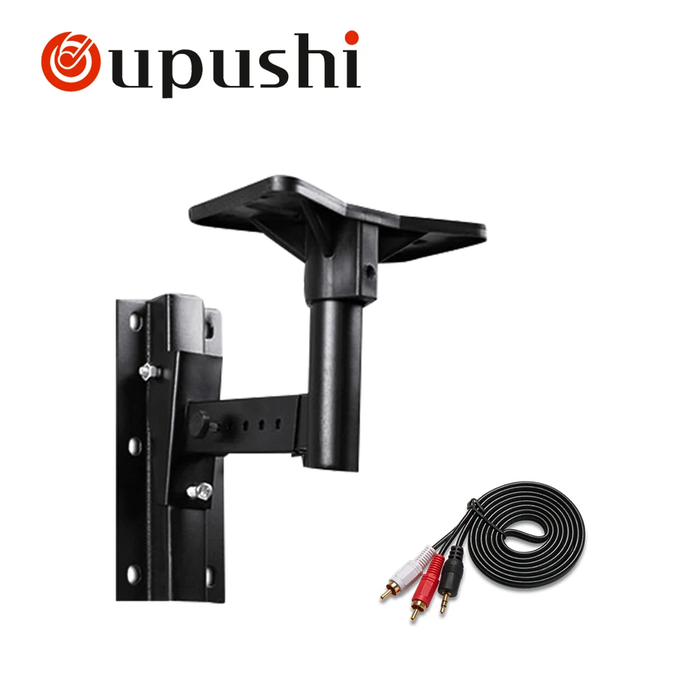 Oupushi аудиосистема для конференций караоке динамик комплект динамиков столовых